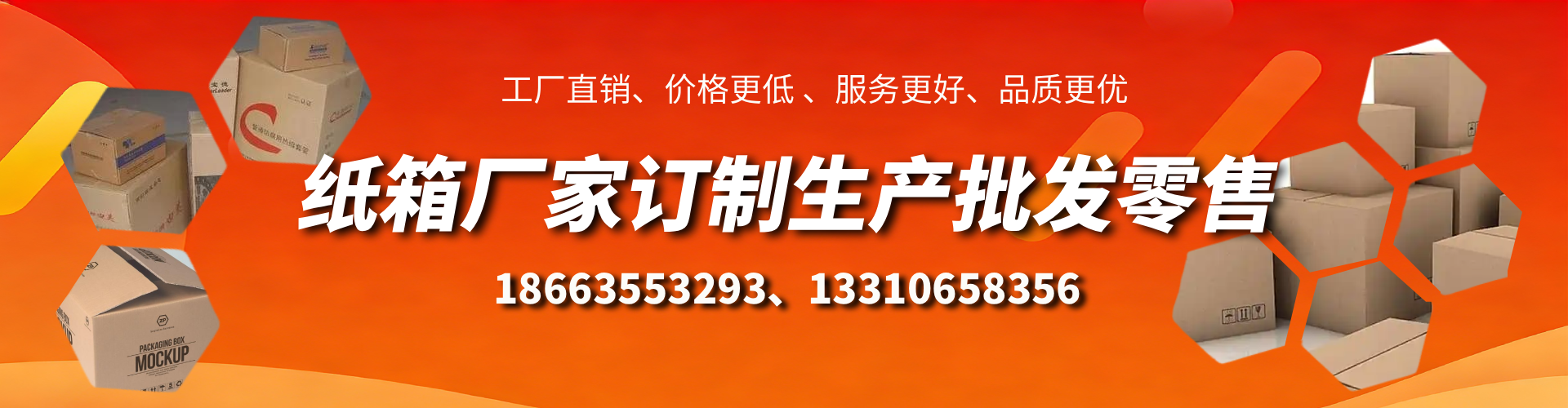 商丘不锈钢桥架厂家